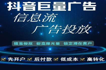 深度解析SEM代运营案例：品牌曝光度大揭秘