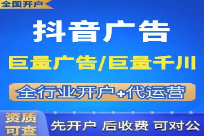 行业领先企业如何通过信息流广告实现转化——案例分析