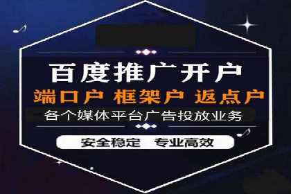 百度信息流：案例解析，揭秘内容推荐机制