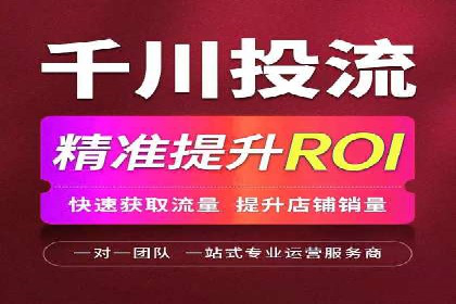 实战技巧：如何运用百度推广提高转化率